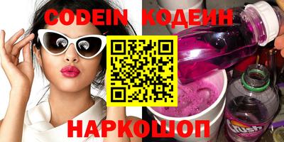 амфетамин Кунгур