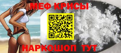 а пвп мука Кулебаки