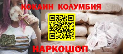 амфетамин Кунгур