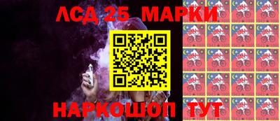 амфетамин Кунгур