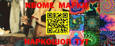 амфетамин Кунгур