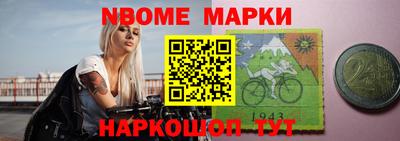 амфетамин Кунгур