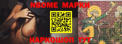 мдпв Кумертау