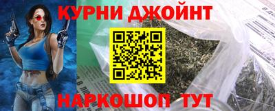 а пвп мука Кулебаки