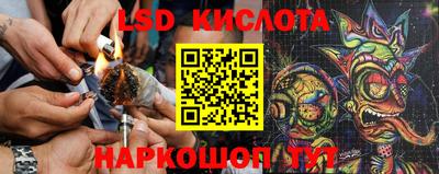 мдпв Кумертау