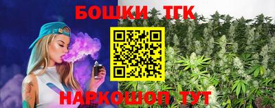 а пвп мука Кулебаки