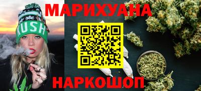 а пвп мука Кулебаки