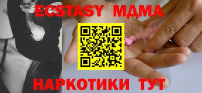 а пвп мука Кулебаки