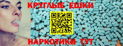 а пвп мука Кулебаки