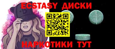 а пвп мука Кулебаки