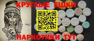 мдпв Кумертау