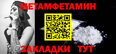 мдпв Кумертау