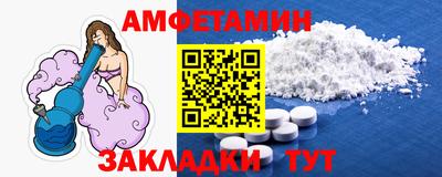а пвп мука Кулебаки