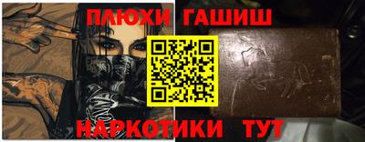 амфетамин Кунгур