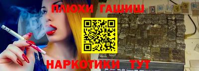 а пвп мука Кулебаки