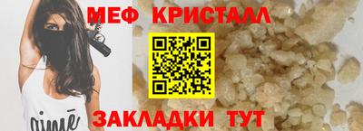 мдпв Кумертау