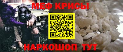а пвп мука Кулебаки