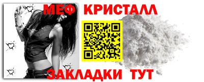 а пвп мука Кулебаки