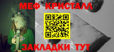 мдпв Кумертау