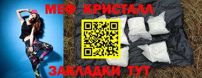 мдпв Кумертау