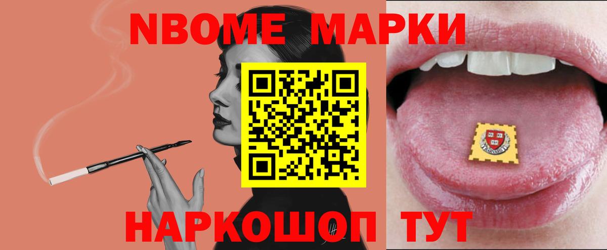 Лсд 25 экстази кислота  Лсд 25 экстази ecstasy  Домодедово  Вход с VPN 